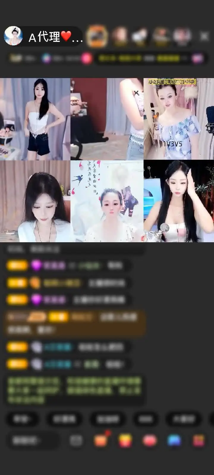 感谢メo蒖ღ默垨♀♂❀赠送穿云箭1个太帅了！第一次看穿云箭