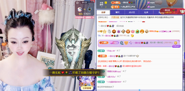 A代理❤玲儿❤的图片