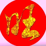 赵小旺
