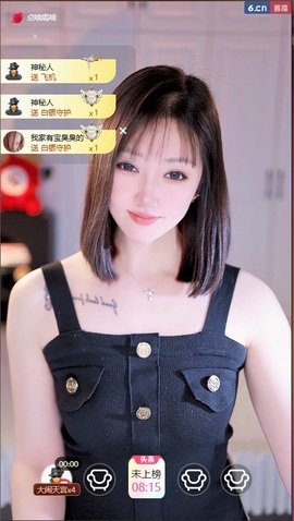 钱多多❥兔子的图片