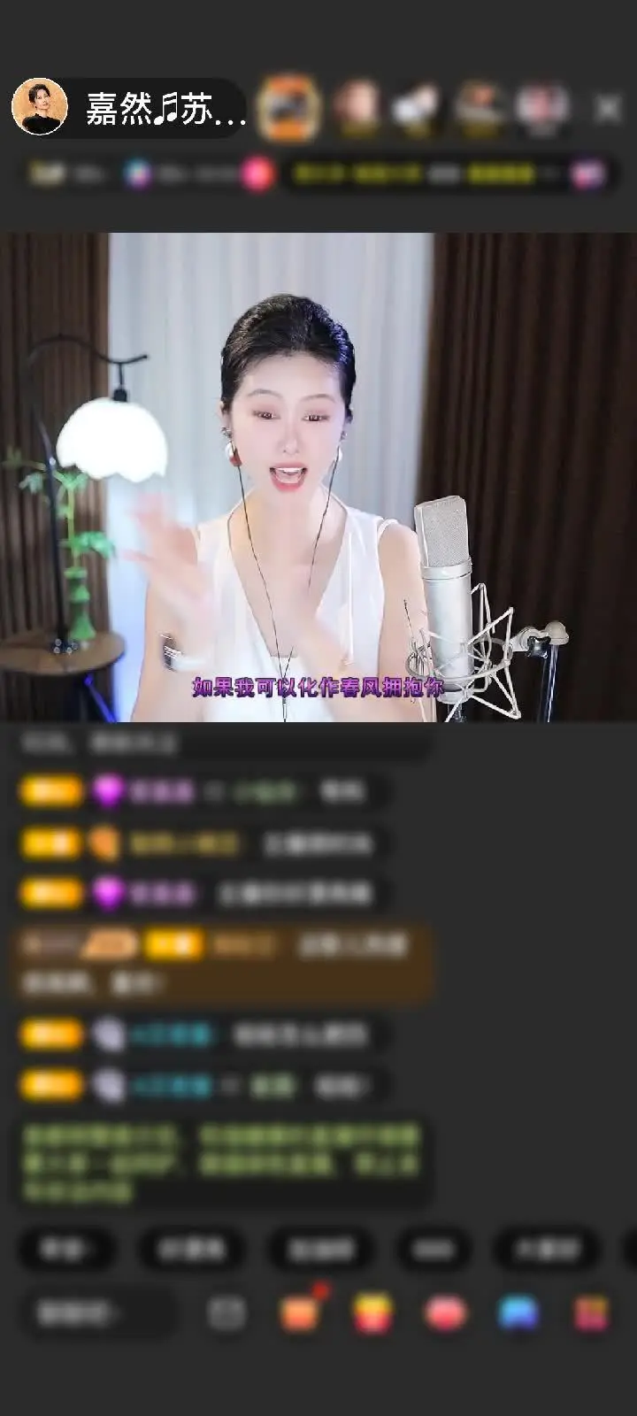感谢勿忘≌初心赠送天空游乐园1个