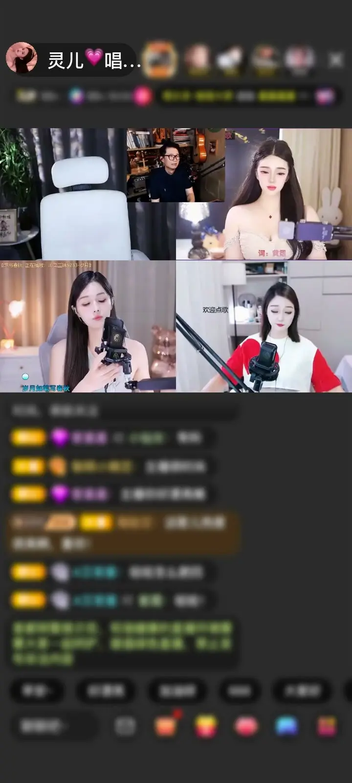 感谢~听芯~赠送闪耀埃及1个