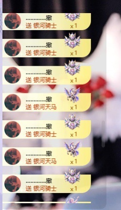 广东江丞丞主播照片