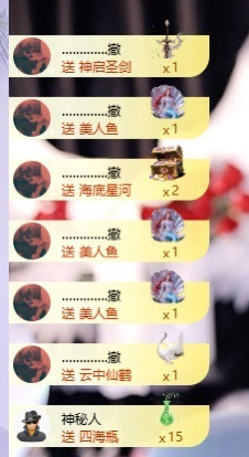 广东江丞丞主播照片
