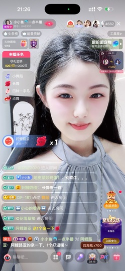 小小鱼🐬一点半播的图片