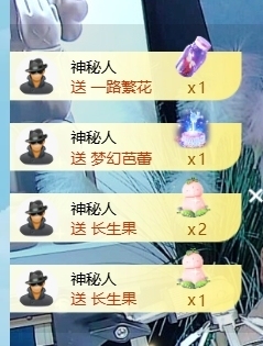 萌新糯米团团的图片