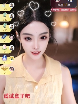 ❥小柒天天播↗的图片