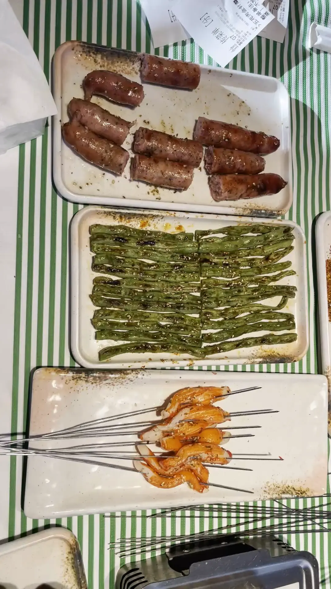 美食入口心里美滋滋
