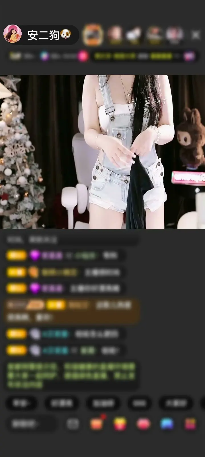 ~呼呼谁给我留的大瓶子啊