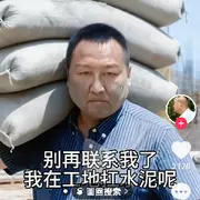 萌新🈳间