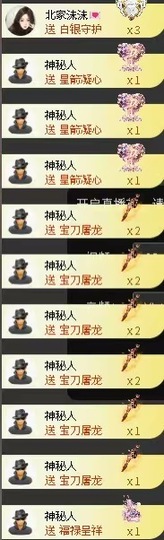 小狮子会唱歌🎤的图片