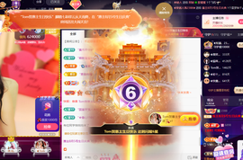 ◐惠主，2388◐的图片