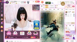 ☆ヅ沫儿小姐姐★的图片