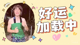 叼着香烟到处逛的图片
