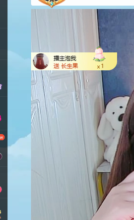 青青下半年走鸿运的图片