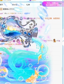 齐悦🎵爱唱歌的图片