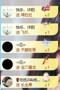齐悦🎵爱唱歌的图片