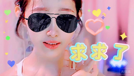 宇文泡er的图片