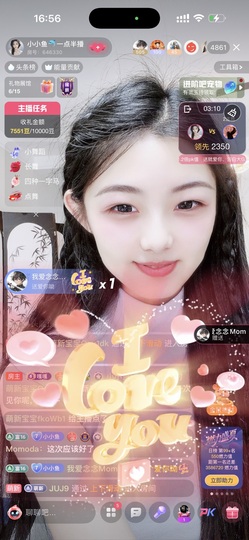 小小鱼🐬一点半播的图片