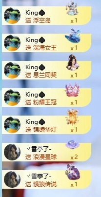 千百万.的图片