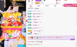 千百万.的图片