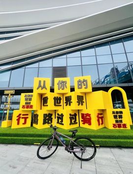 万古青楼梦的图片
