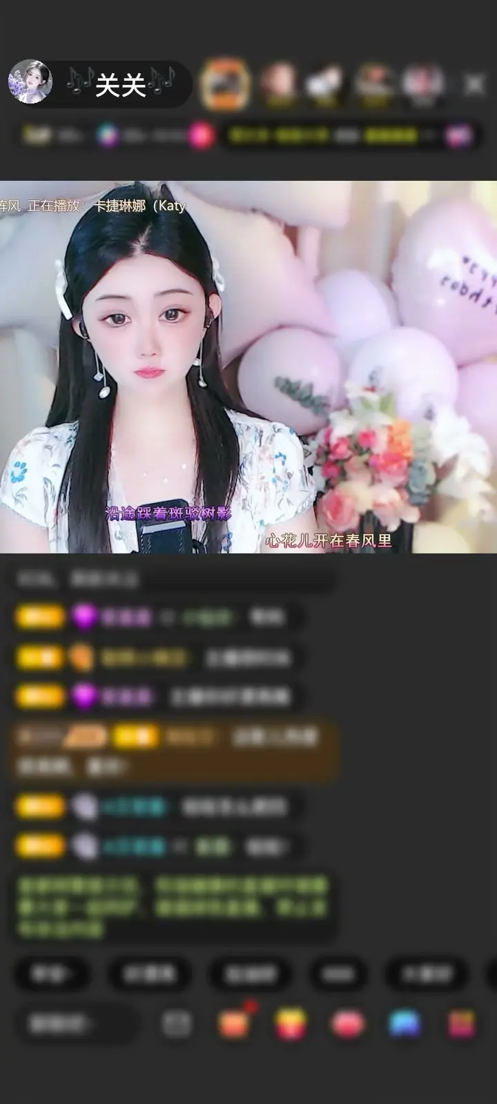 感谢大虎兽的兽🦁赠送飞机8个