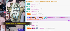 青青下半年走鸿运的图片