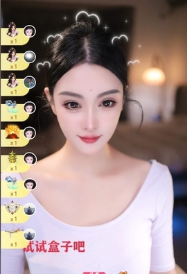 ❥小柒天天播↗的图片