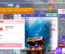 依芝呵呵了~❤️~的图片