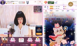 ☆ヅ沫儿小姐姐★的图片