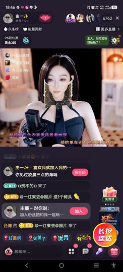 @一江東去@照片的图片