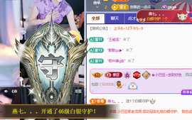 ♚小巴豆十六生日吖的图片