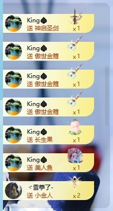 千百万.的图片