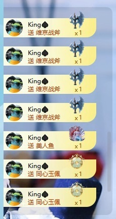 千百万.的图片