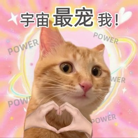 千百万.的图片