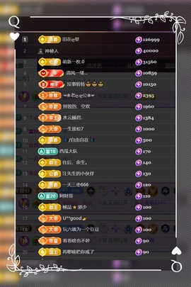 凤凤凤凤凤凤凤凤凤.的图片