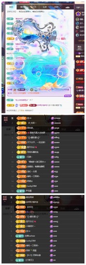 雪菜♫好运连连的图片