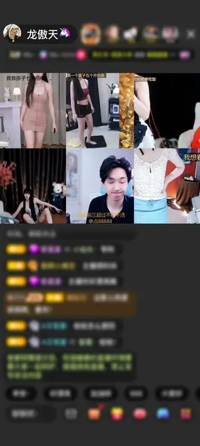 感谢你不撩我，我咋充值？赠送独角兽1个