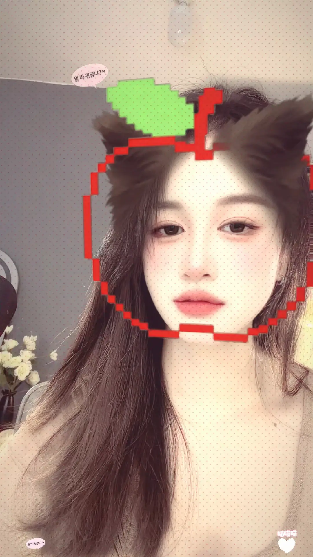 。