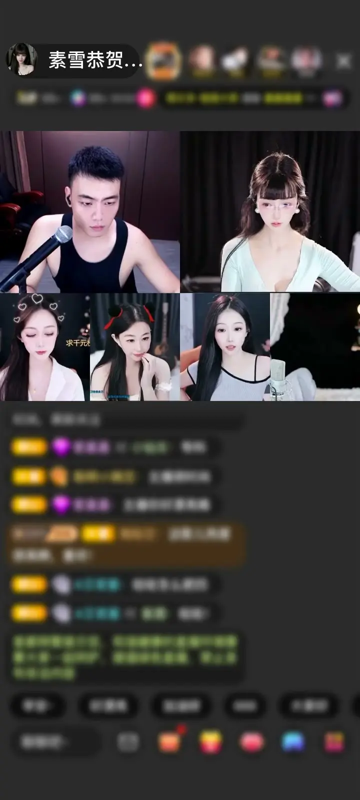何其幸运遇见最好的你