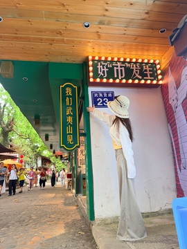 ☂客家甜心金牌代理☂的图片