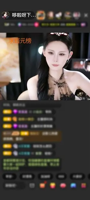 感谢神秘人赠送穿云箭1个