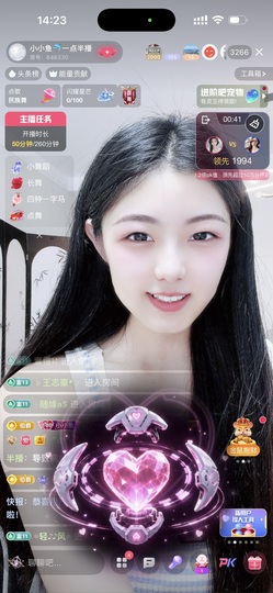 小小鱼🐬一点半播的图片
