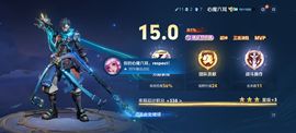 厄洛斯💗7978的图片
