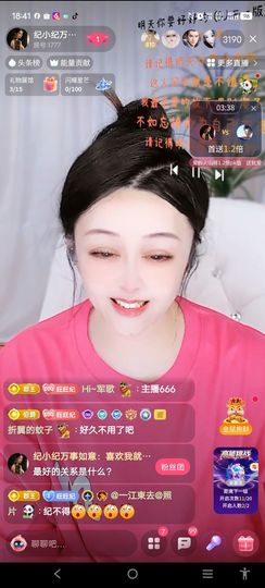 @一江東去@照片的图片