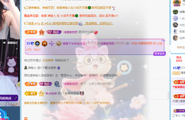 青青下半年走鸿运的图片