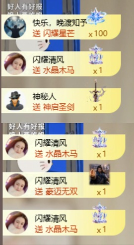 齐悦🎵爱唱歌的图片