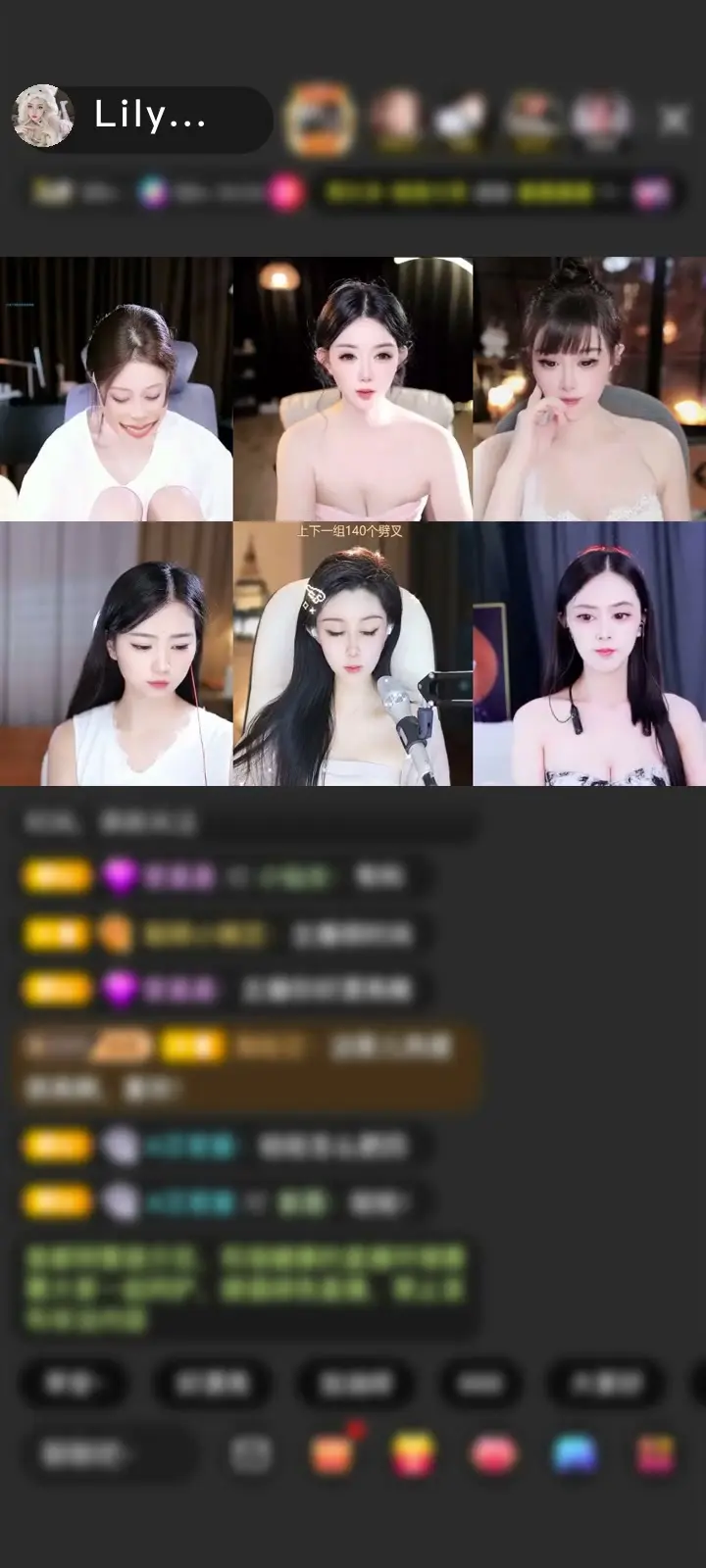 有新特效 就带我看 他真的是很好🥰