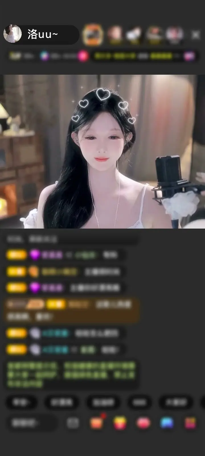 感谢休休🏃‍♀️‍➡️赠送星穹至尊1个